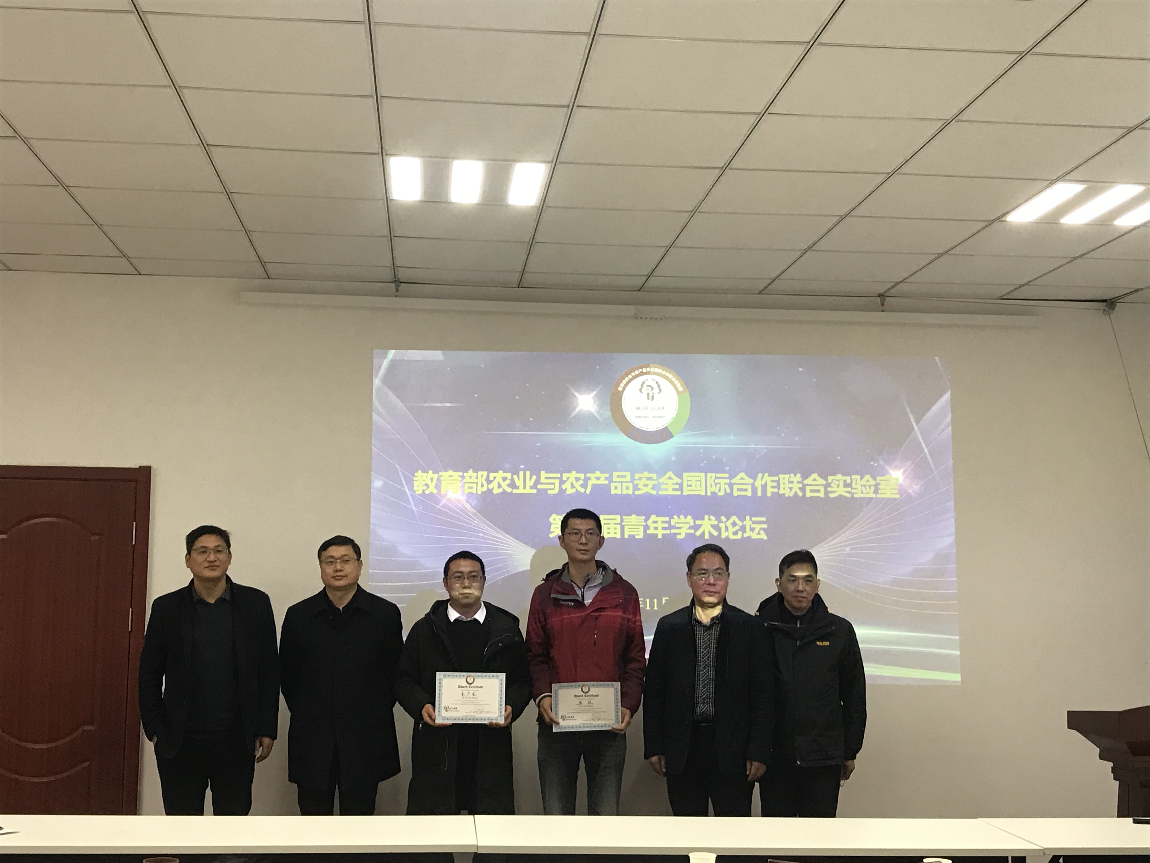 微信图片_20201201093536.jpg