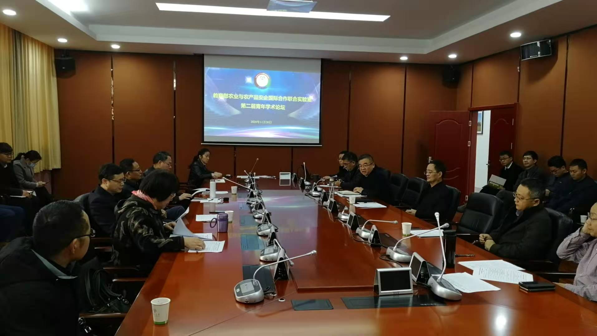 微信图片_20201201093554.jpg