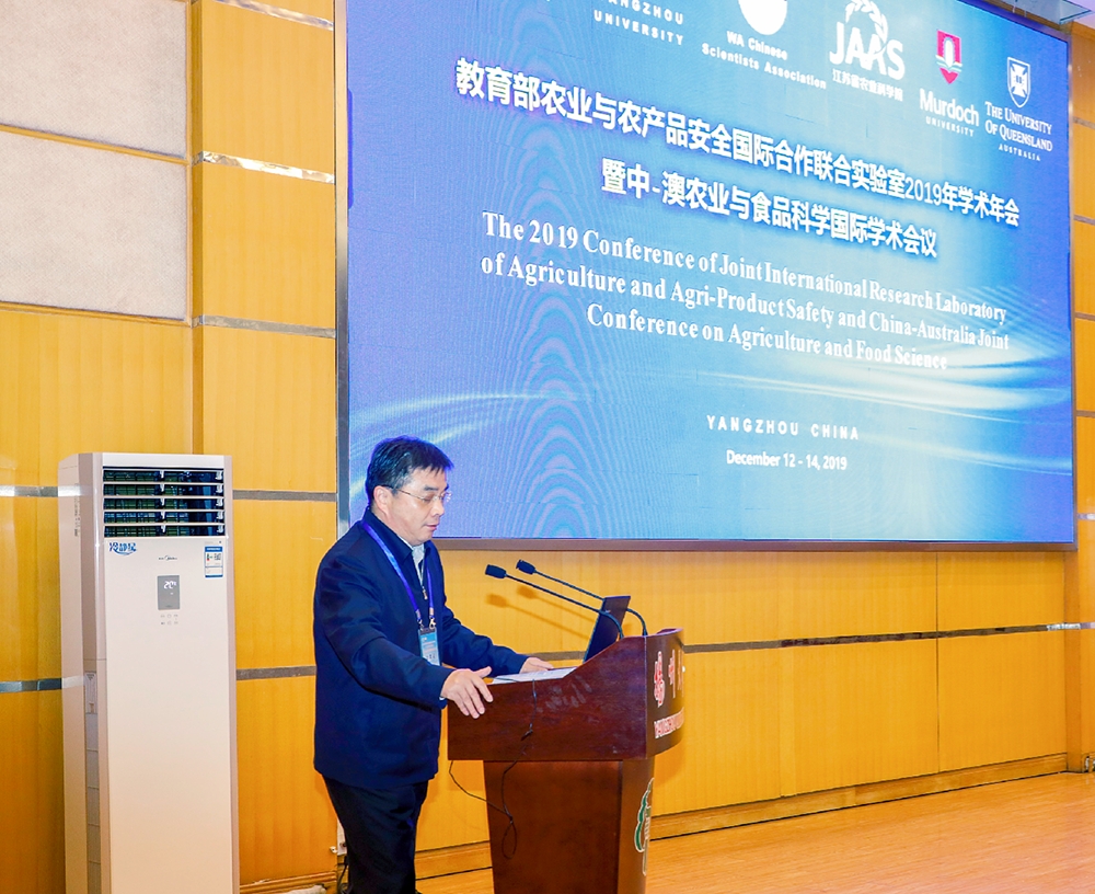 黄校长开幕式致辞.jpg 黄校长开幕式致辞.jpg